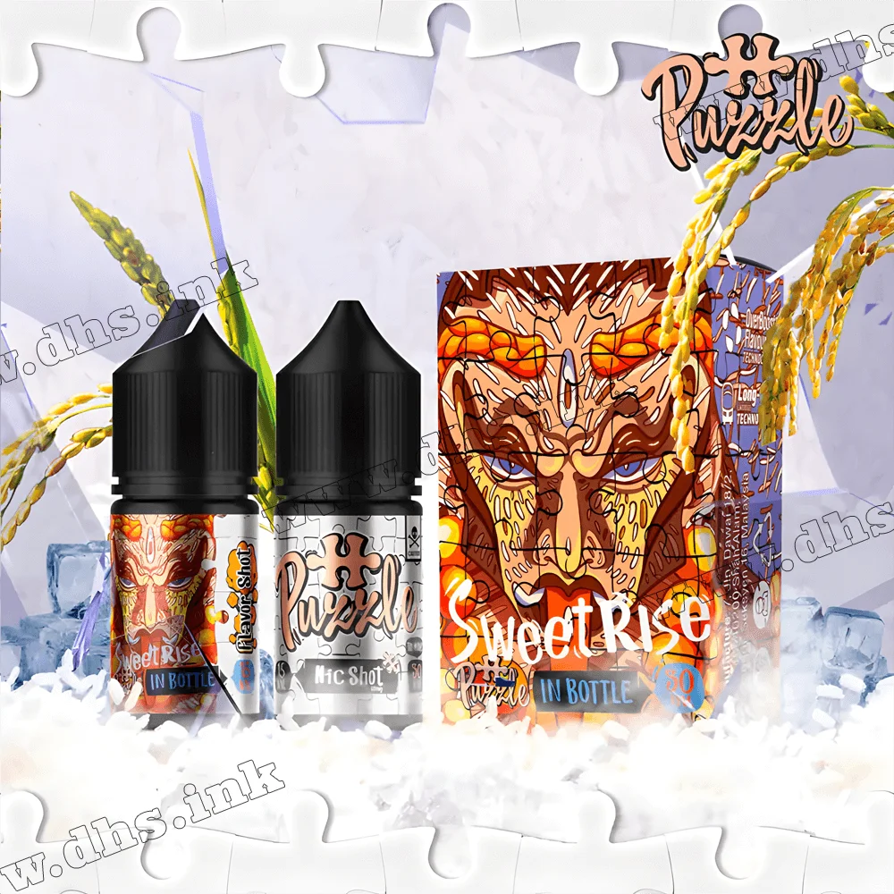 Набор для самозамеса In Bottle Puzzle Salt 30 мл (50 мг) - Sweet Rice (Сладкий Рис)